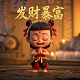 咪咕体育TV版